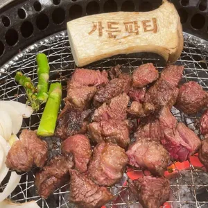 가든파티 사진 1