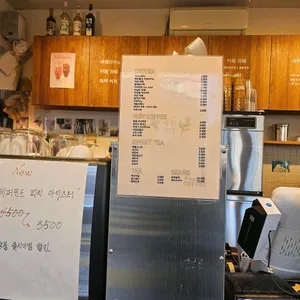 계동107 리뷰 사진