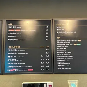 투썸플레이스 리뷰 사진