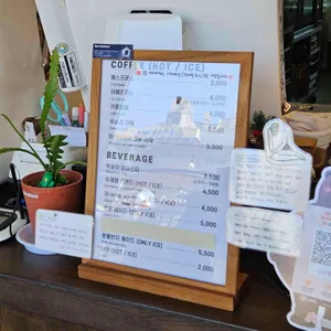 소로빵집 리뷰 사진