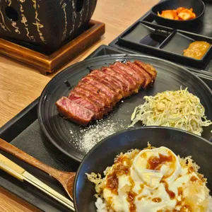 규카츠정 사진