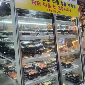 수라한식뷔페 리뷰 사진
