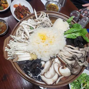 꾼의집 사진