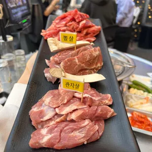 안동네 사진