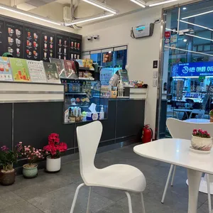 몬스터커피 사진