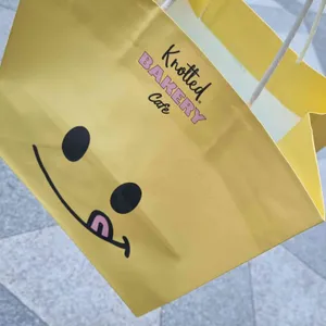 노티드 사진
