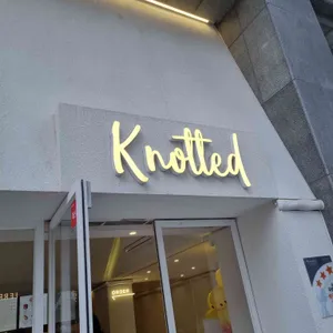 노티드 리뷰 사진