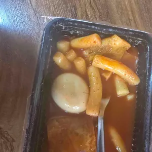 할머니가래떡볶이 사진