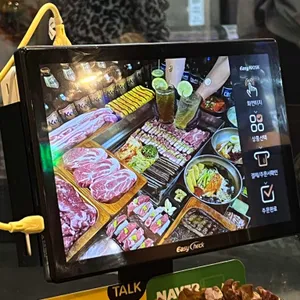 사상금돼지 리뷰 사진