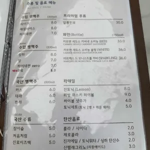 리틀방콕 리뷰 사진