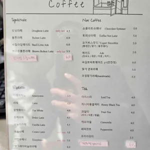 볼튼 리뷰 사진