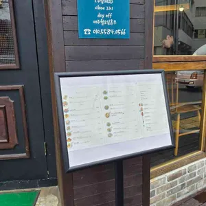 아메리칸차이니즈 구미 리뷰 사진