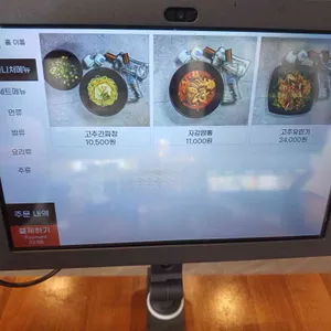 자강 리뷰 사진