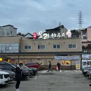 타짜오리하우스 리뷰 사진