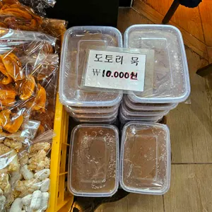 청운식당 리뷰 사진