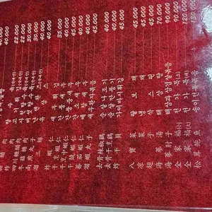 태화장 리뷰 사진