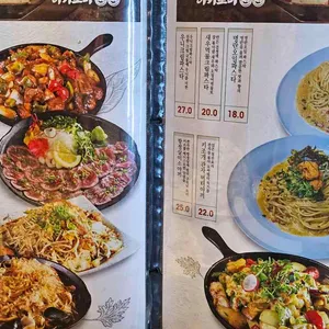 야키토리 잔잔 리뷰 사진