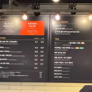 투썸플레이스 리뷰 사진