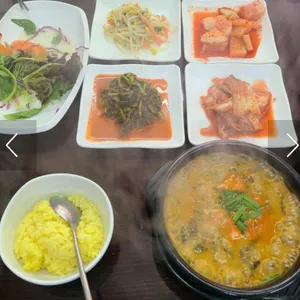 예가 사진 2