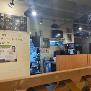상짱 리뷰 사진