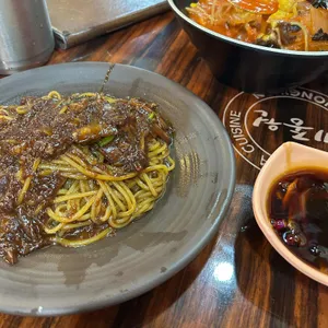 세종원 사진 1