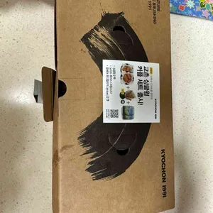 교촌치킨 리뷰 사진