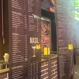 마실 리뷰 사진