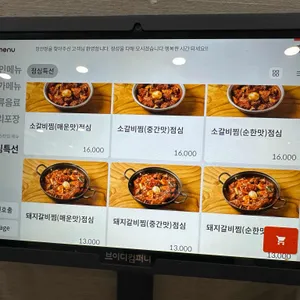 정안정 리뷰 사진