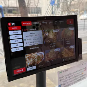 비스트로J 리뷰 사진