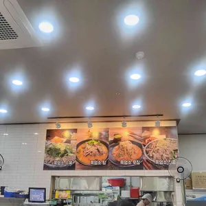 정드림흑염소 사진 2