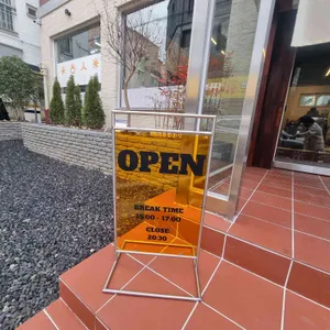 미밀 리뷰 사진