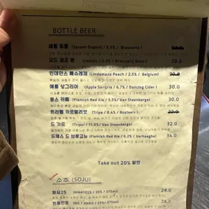 이목구비 리뷰 사진