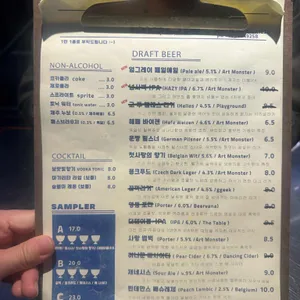 이목구비 리뷰 사진