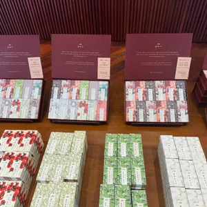 금옥당 사진 1