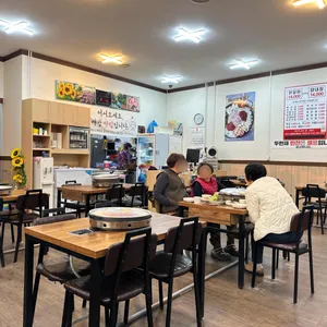 춘천명품닭갈비 리뷰 사진