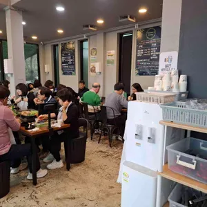 선바위미나리삼겹살집 리뷰 사진