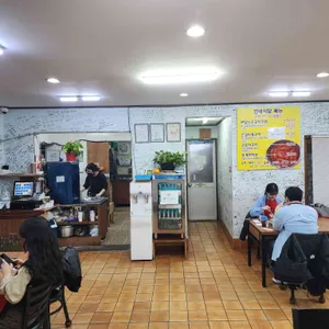 번네식당 리뷰 사진