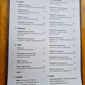 발로레 리뷰 사진