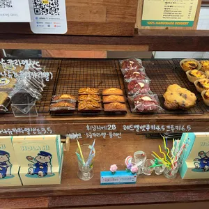 올라하이 리뷰 사진
