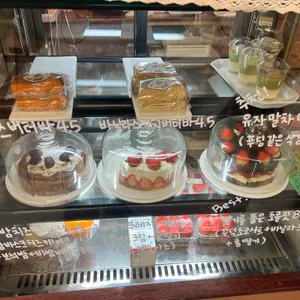 올라하이 리뷰 사진