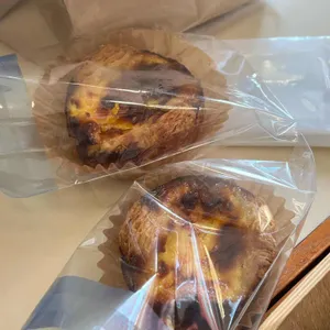 올라하이 사진