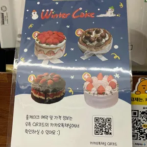 올라하이 리뷰 사진