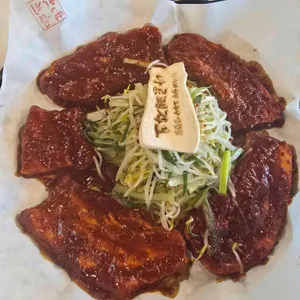 아르페지오 사진