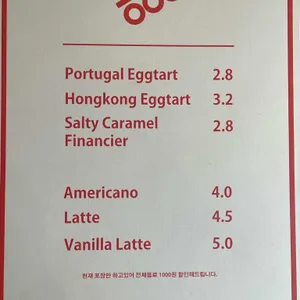 히히히 리뷰 사진