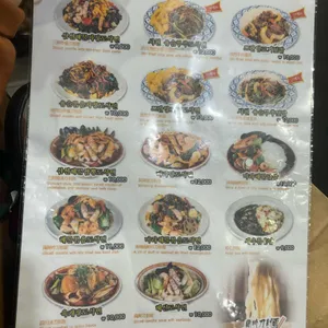 란주칼면 리뷰 사진