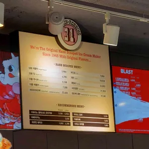 미니네 리뷰 사진