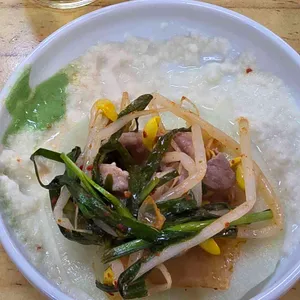 감골오리 사진