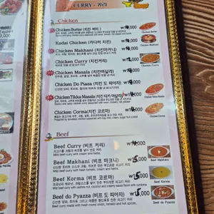 카삼 리뷰 사진