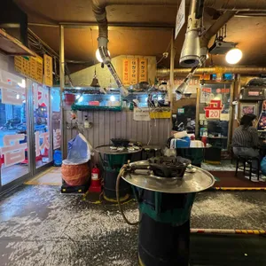 함지곱창전문 리뷰 사진