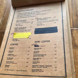 미드데이 썬 리뷰 사진